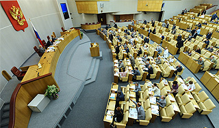 Депутатов обязали ходить на работу Депутатов обязали ходить на работу