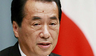 В Японии назревает политический кризис В Японии назревает политический кризис