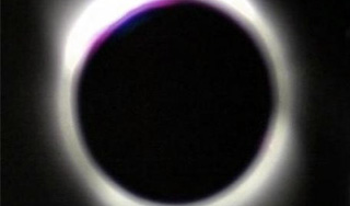 В небе произошло необычное явление В небе произошло необычное явление