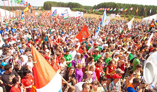 На Селигере построят город будущего На Селигере построят город будущего