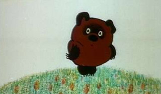 Медвежонок Винни-Пух отмечает юбилей Медвежонок Винни-Пух отмечает юбилей