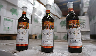 Вину отменили возвращение в Россию Вину отменили возвращение в Россию