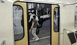 Названа самая холодная станция метро Названа самая холодная станция метро