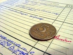 На Брянщине введут новую систему оплаты труда учителей