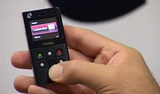 Израиль готовит сенсорный телефон–малютку Израиль готовит сенсорный телефон–малютку