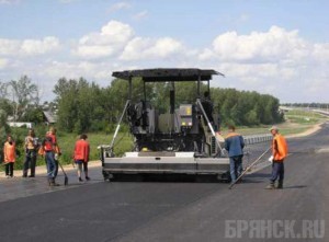 На ремонт брянских дорог поступит более 150 миллионов