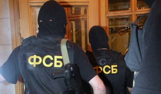 Госдума повысила эффективность ФСБ Госдума повысила эффективность ФСБ