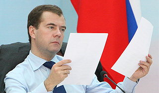 Медведев назвал приоритеты работы судов Медведев назвал приоритеты работы судов