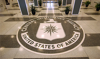 Раскрыты слабые места спецслужб США Раскрыты слабые места спецслужб США