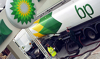 Утечка нефти вынудила BP продать активы Утечка нефти вынудила BP продать активы
