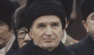 В Румынии раскопали могилу Чаушеску В Румынии раскопали могилу Чаушеску