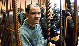 Игорь Сутягин вернется на родину Игорь Сутягин вернется на родину