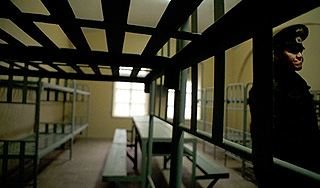 Полковник ФСБ повесился в камере СИЗО Полковник ФСБ повесился в камере СИЗО