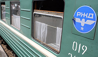 В поезде Москва – Евпатория выгорел вагон В поезде Москва – Евпатория выгорел вагон