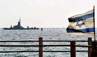 Израиль освободил "Флотилию мира" Израиль освободил "Флотилию мира"