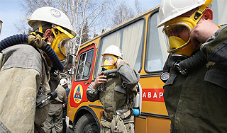 На шахте в Кузбассе вспыхнул метан На шахте в Кузбассе вспыхнул метан