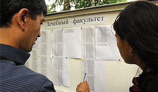 В вузы будут зачислять в два этапа В вузы будут зачислять в два этапа