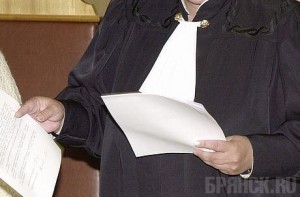 В Брянске осудили двух мужчин, отрезавших ухо собутыльнику