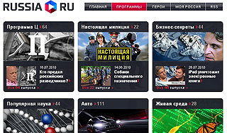 Russia.Ru открывает почту "для своих" Russia.Ru открывает почту "для своих"