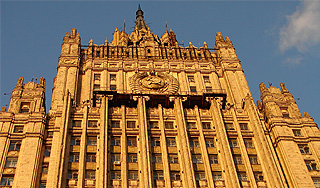 МИД России заступился за Иран МИД России заступился за Иран