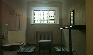 В "Бутырке" нашли нарушения закона В "Бутырке" нашли нарушения закона