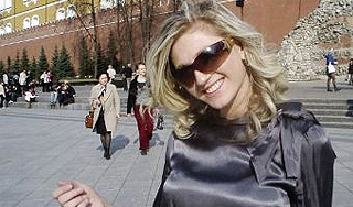 Американку обвинили в шпионаже для России Американку обвинили в шпионаже для России