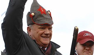 Зюганов собрался командовать армией Зюганов собрался командовать армией