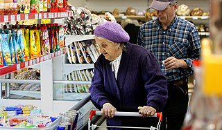 В новом году в России вырастут пенсии В новом году в России вырастут пенсии