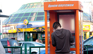 Оплату штрафа и налогов доверят терминалам Оплату штрафа и налогов доверят терминалам