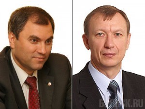 Денин попросил у зампредседателя Госдумы финансовой поддержки