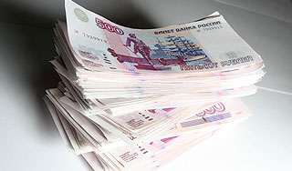 В России нашли радиоактивные деньги В России нашли радиоактивные деньги