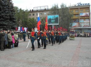 Проведение Дня города в Брянске поставили под вопрос
