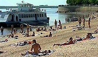 На пляже взорвалась замаскированная бомба На пляже взорвалась замаскированная бомба