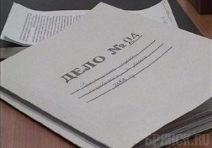 В Комаричах будут судить мужчину, зарубившего топором отчима