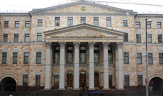 Полковник навредил армии на 40 млн рублей Полковник навредил армии на 40 млн рублей