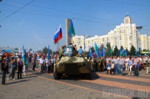 Брянск отметил День ВДВ по-новому
