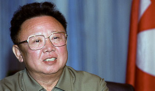 США блокируют тайные счета Ким Чен Ира США блокируют тайные счета Ким Чен Ира