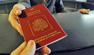 Македония отменила россиянам визы Македония отменила россиянам визы