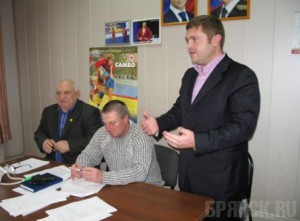 У Брянской областной федерации самбо появился новый президент