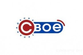 Телекомпания «Свое ТВ» прекратила существование Свое ТВ