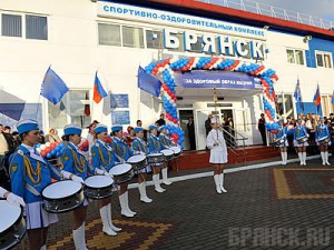 Открылся спортивно-оздоровительный комплекс