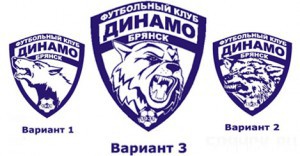 Талисманом брянского «Динамо» станет Волк Волк - талисман ФК Динамо-Брянск