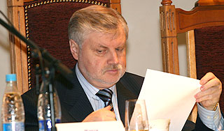 Сенаторов избавят от крепостного права Сенаторов избавят от крепостного права