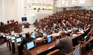 Сенаторам ускорили вступление в должность Сенаторам ускорили вступление в должность