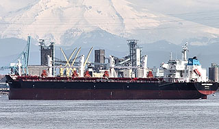 Японцы спасли китайцев с пропавшего судна Японцы спасли китайцев с пропавшего судна