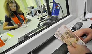 Россиянам разрешат отказываться от кредитов Россиянам разрешат отказываться от кредитов