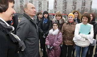 Россия строит клинику для детей всего мира Россия строит клинику для детей всего мира