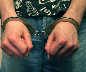 В Пскове пойман маньяк-насильник В Пскове пойман маньяк-насильник