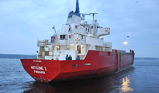 Россияне терпят бедствие в Северном море Россияне терпят бедствие в Северном море