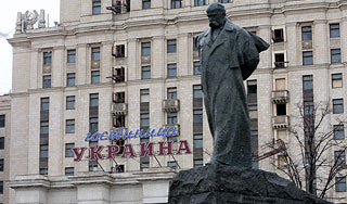 В гостинице "Украина" вспыхнул пожар В гостинице "Украина" вспыхнул пожар